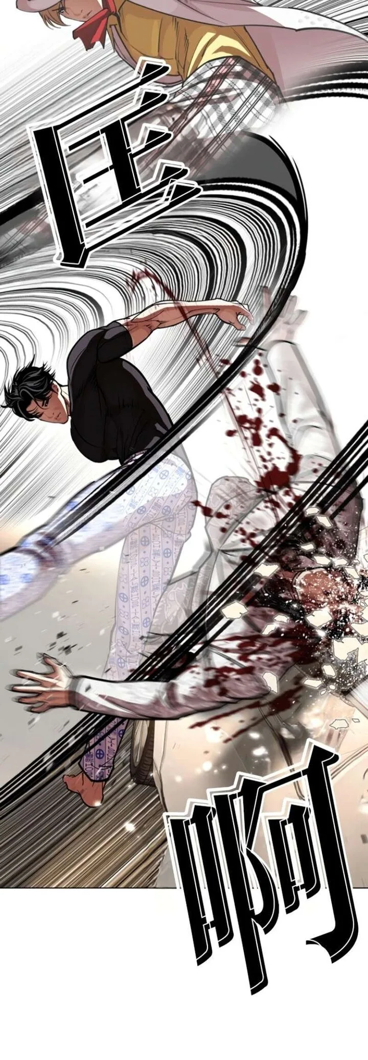 Lookism Chapter 597 – Page 29