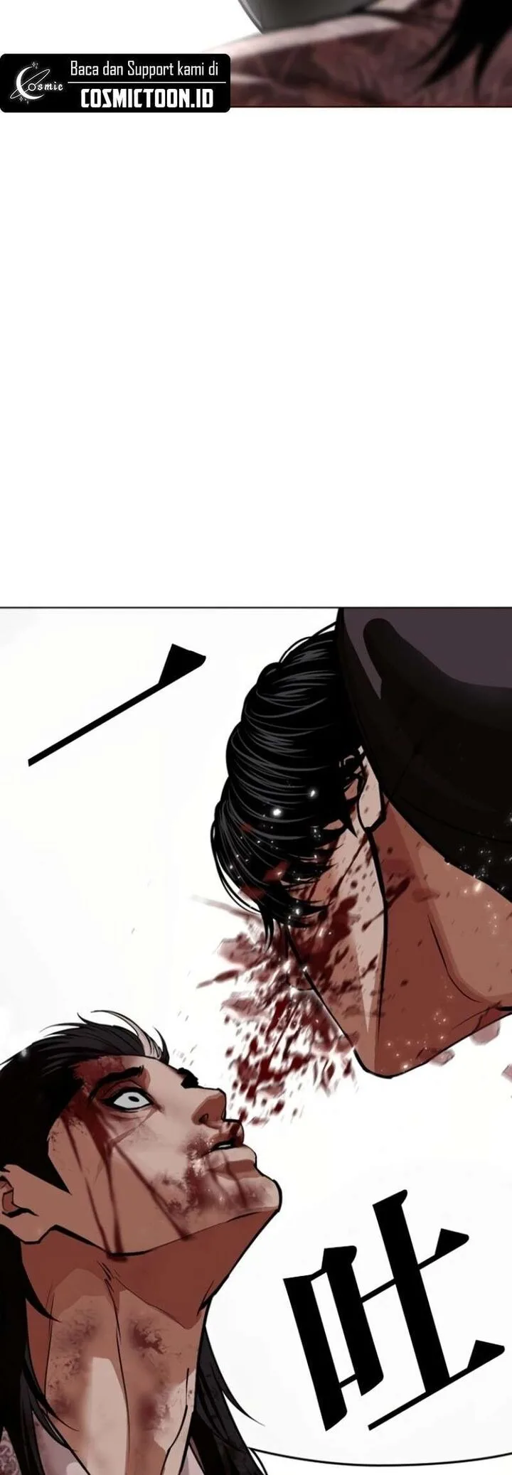 Lookism Chapter 597 – Page 33