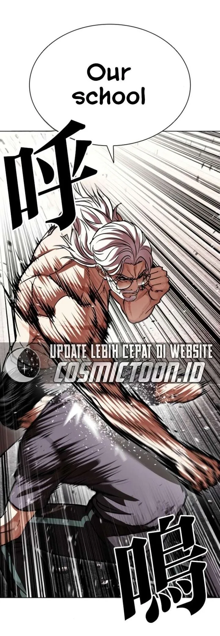 Lookism Chapter 597 – Page 41