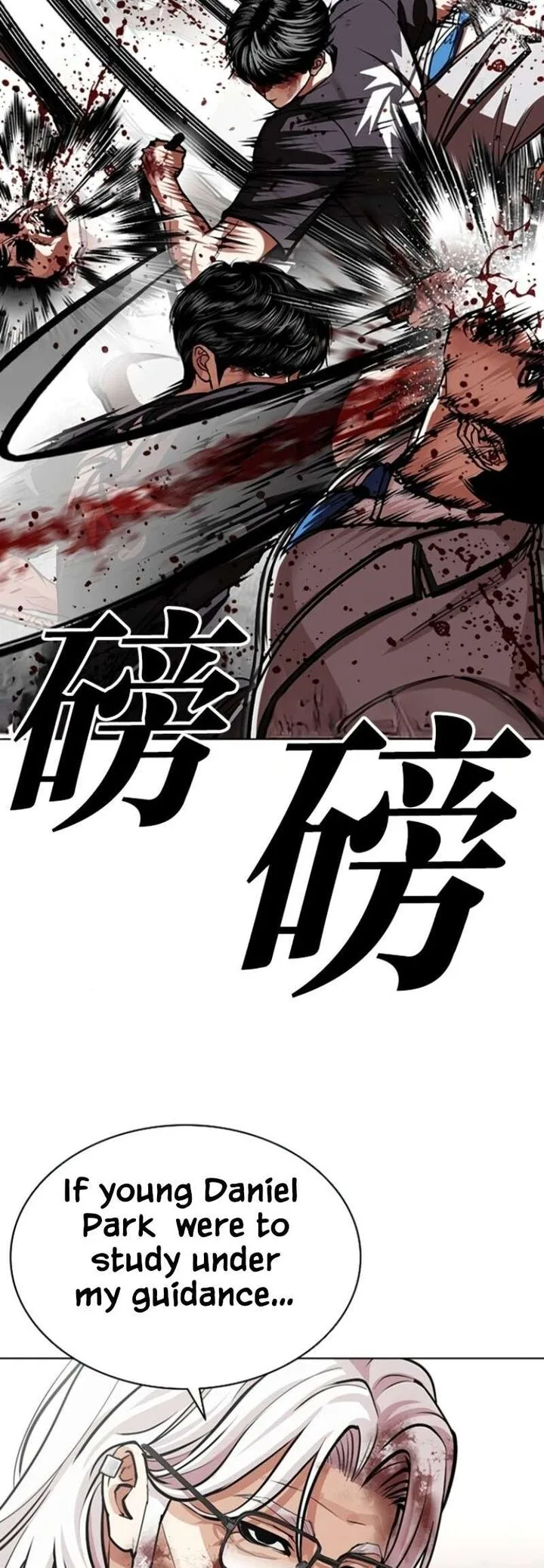 Lookism Chapter 597 – Page 44