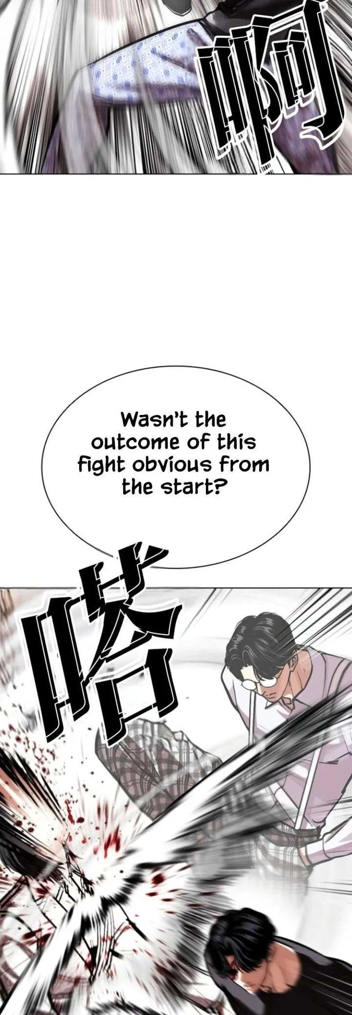 Lookism Chapter 597 – Page 54