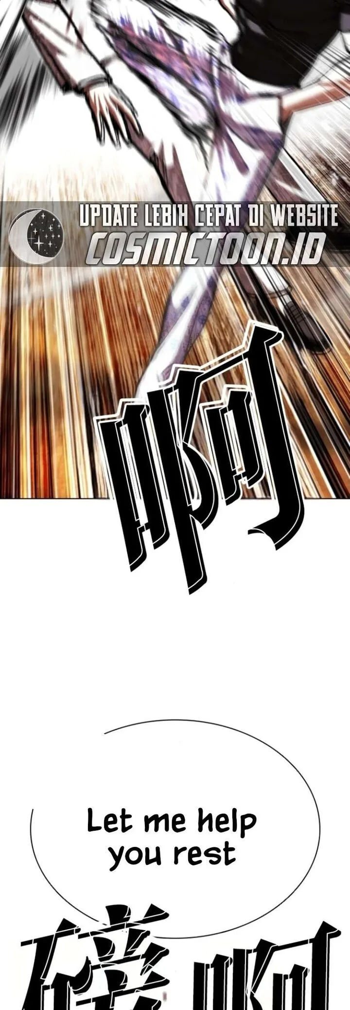 Lookism Chapter 597 – Page 55