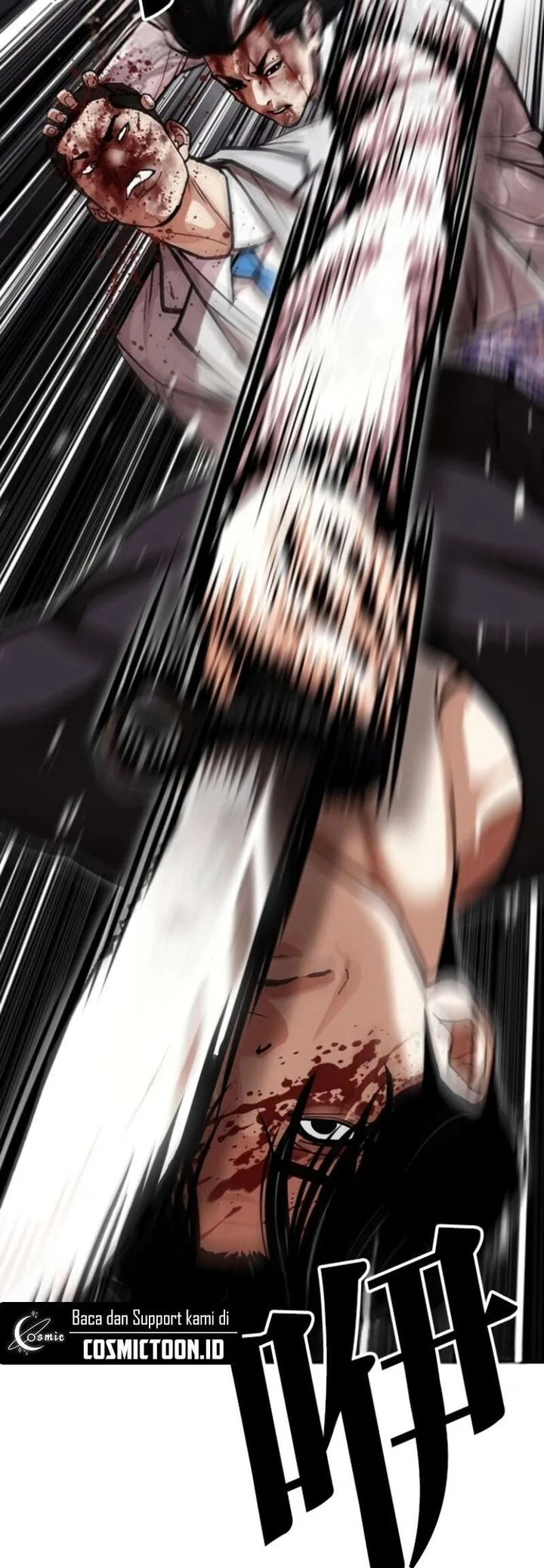 Lookism Chapter 597 – Page 62