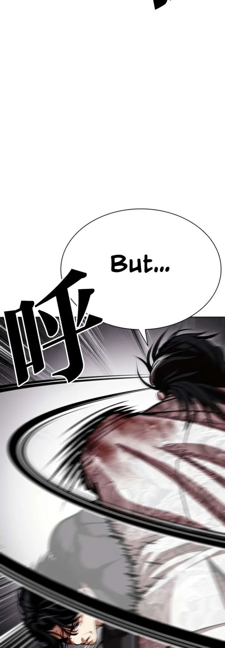 Lookism Chapter 597 – Page 63