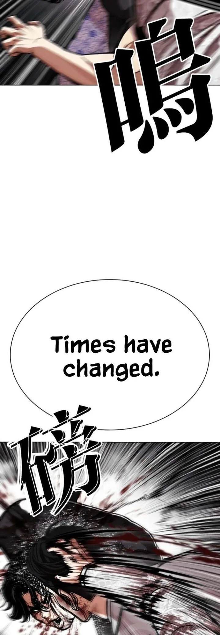 Lookism Chapter 597 – Page 64