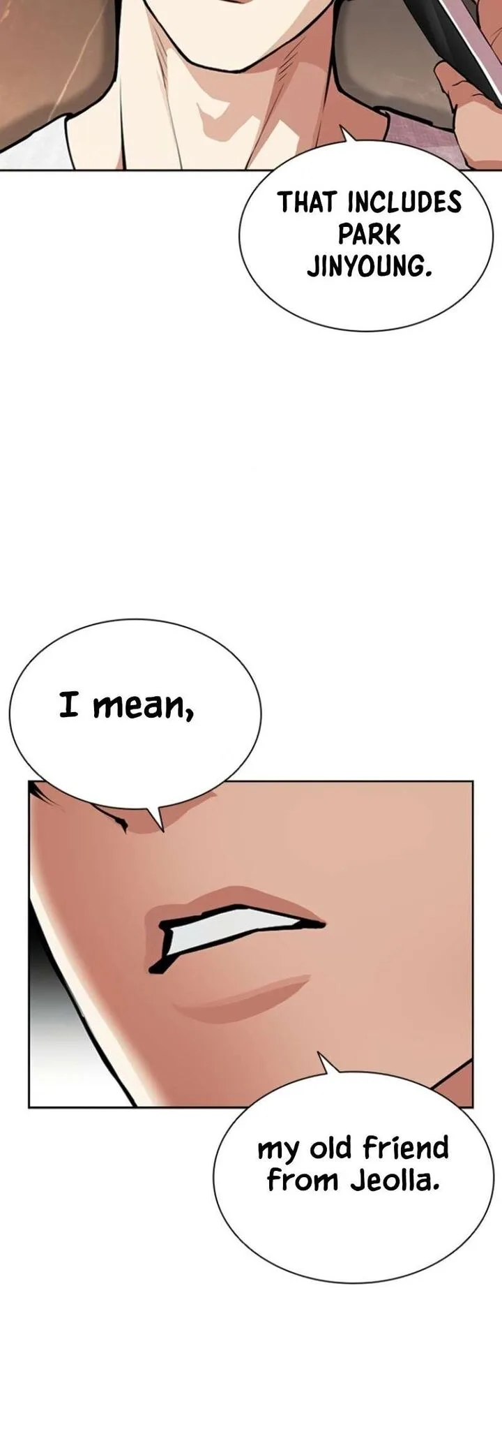 Lookism Chapter 597 – Page 73