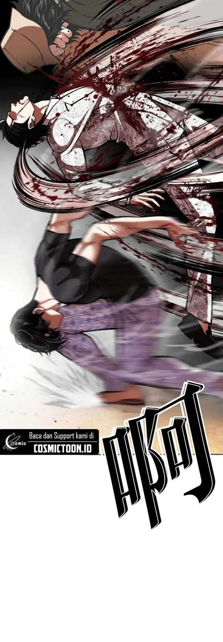 Lookism Chapter 597 – Page 75
