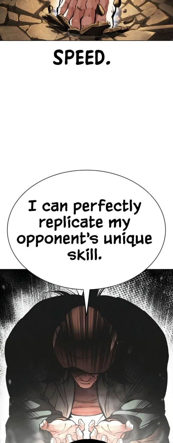 Lookism Chapter 597 – Page 82
