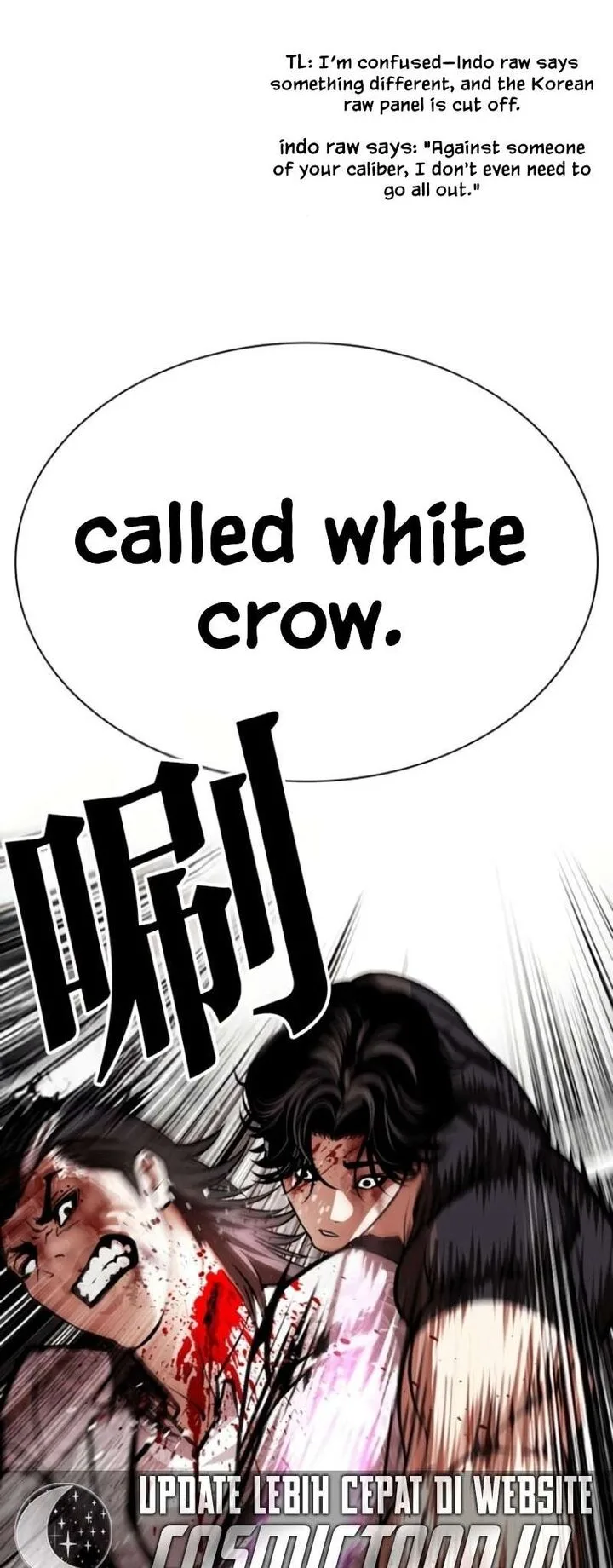 Lookism Chapter 597 – Page 90