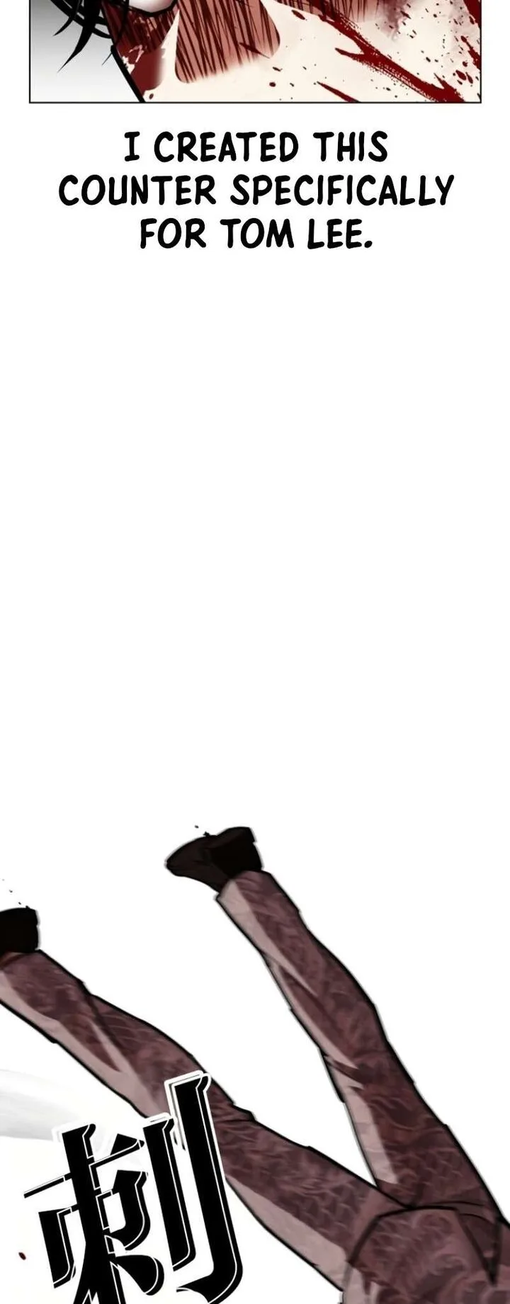 Lookism Chapter 597 – Page 96
