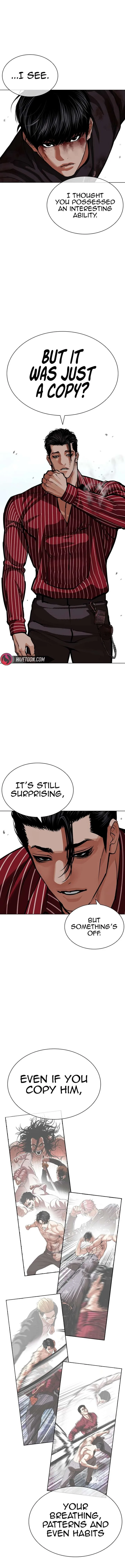Lookism Chapter 599 – Page 4