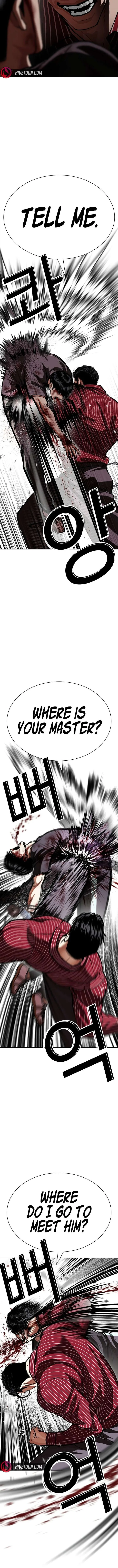 Lookism Chapter 599 – Page 12