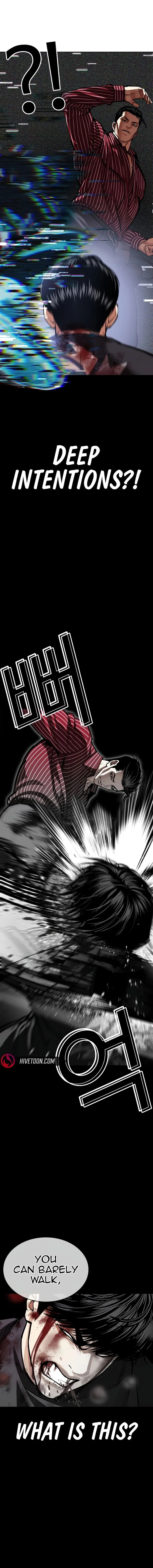 Lookism Chapter 599 – Page 15