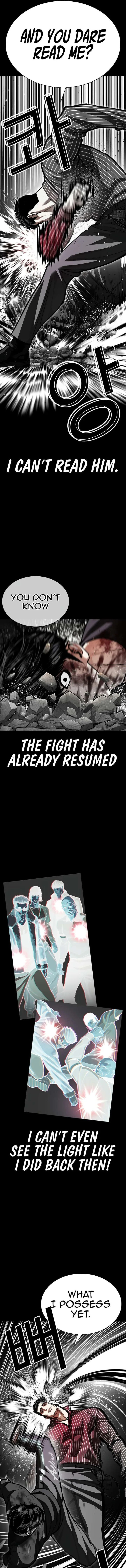 Lookism Chapter 599 – Page 16