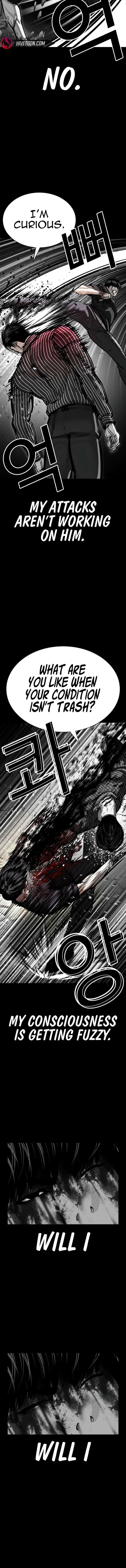 Lookism Chapter 599 – Page 17