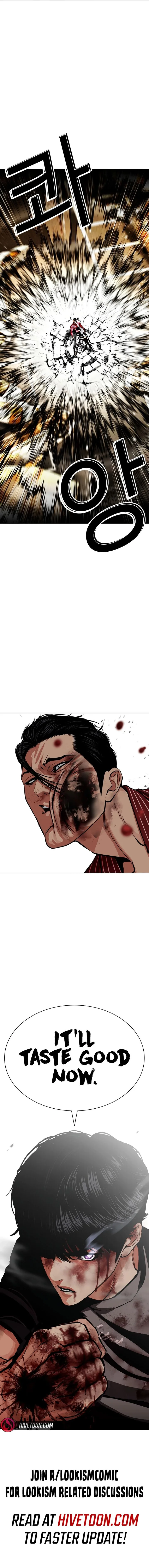 Lookism Chapter 599 – Page 20