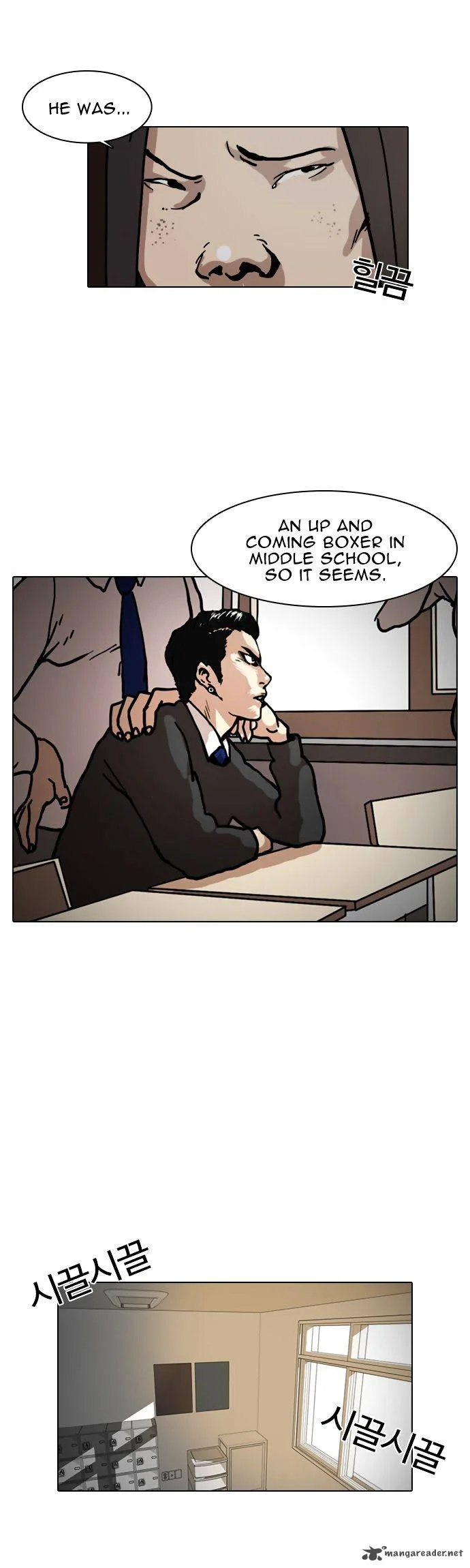 Lookism Chapter 6 – Page 6