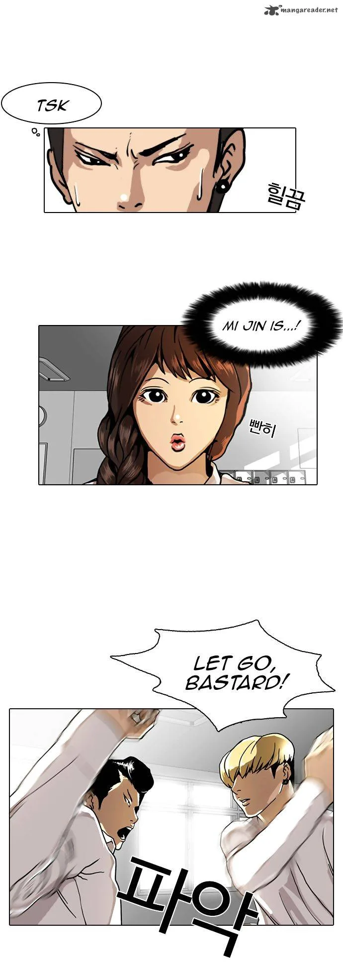 Lookism Chapter 6 – Page 24