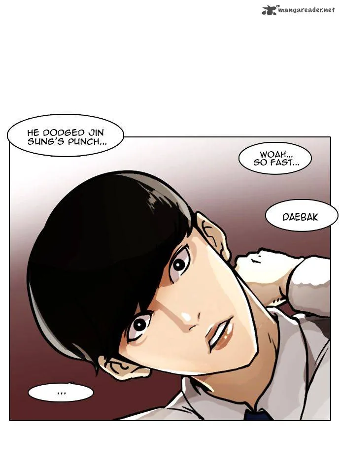 Lookism Chapter 6 – Page 33