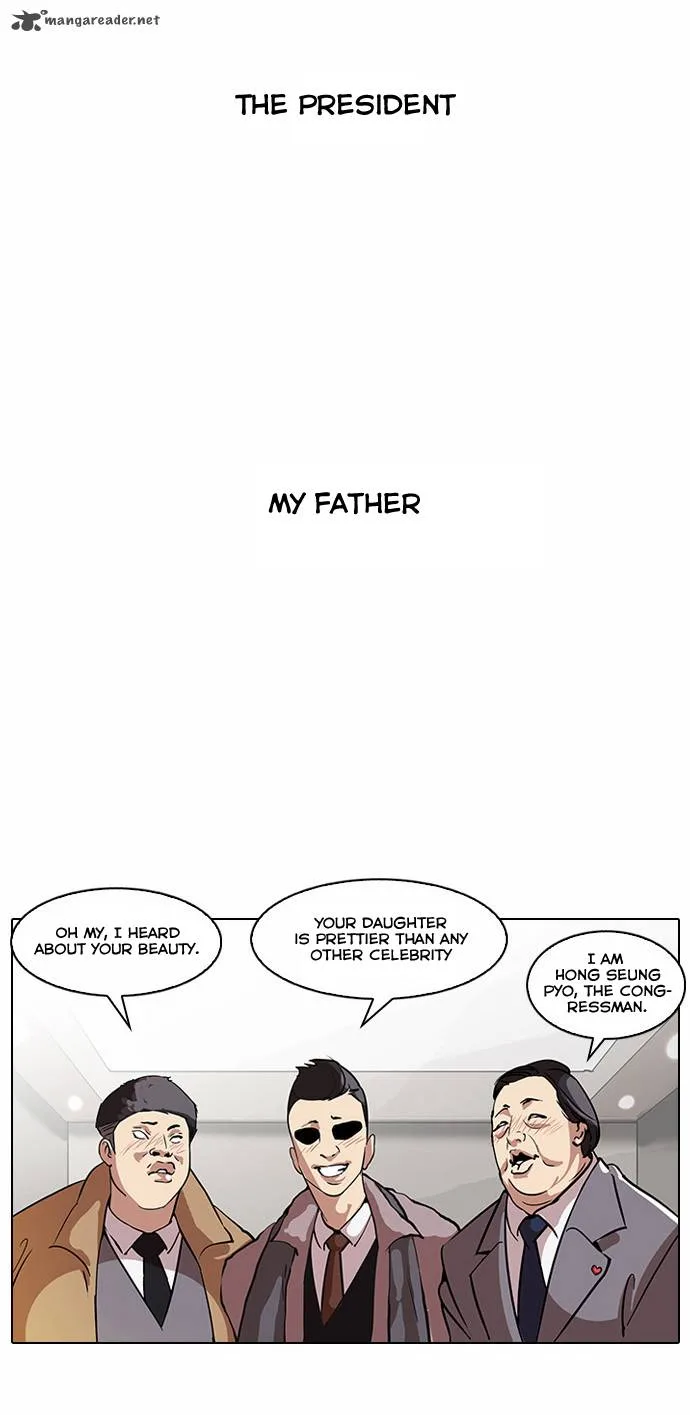 Lookism Chapter 60 – Page 4
