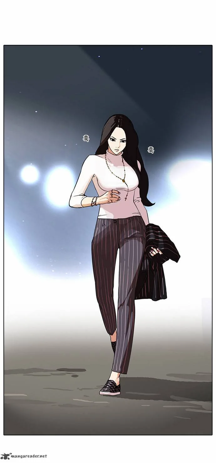 Lookism Chapter 60 – Page 10