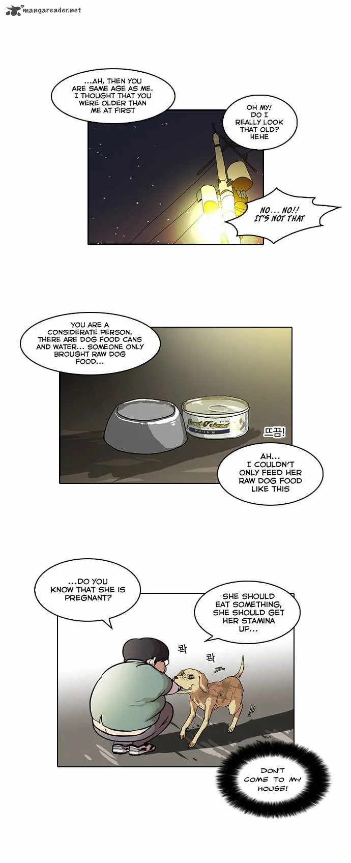 Lookism Chapter 60 – Page 17