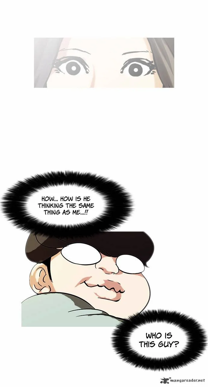 Lookism Chapter 60 – Page 25