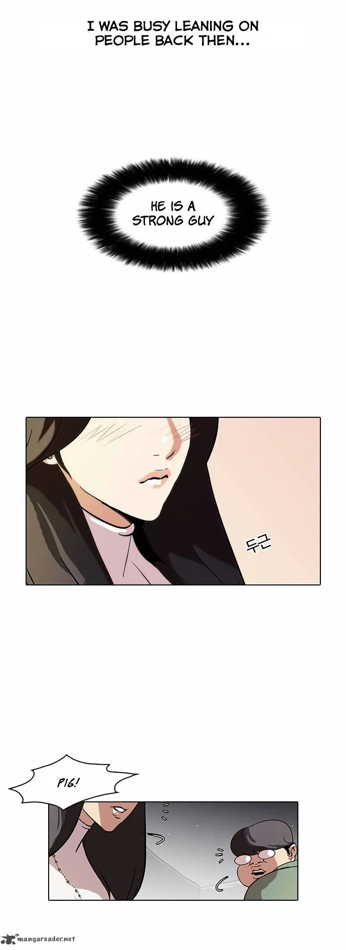 Lookism Chapter 60 – Page 26