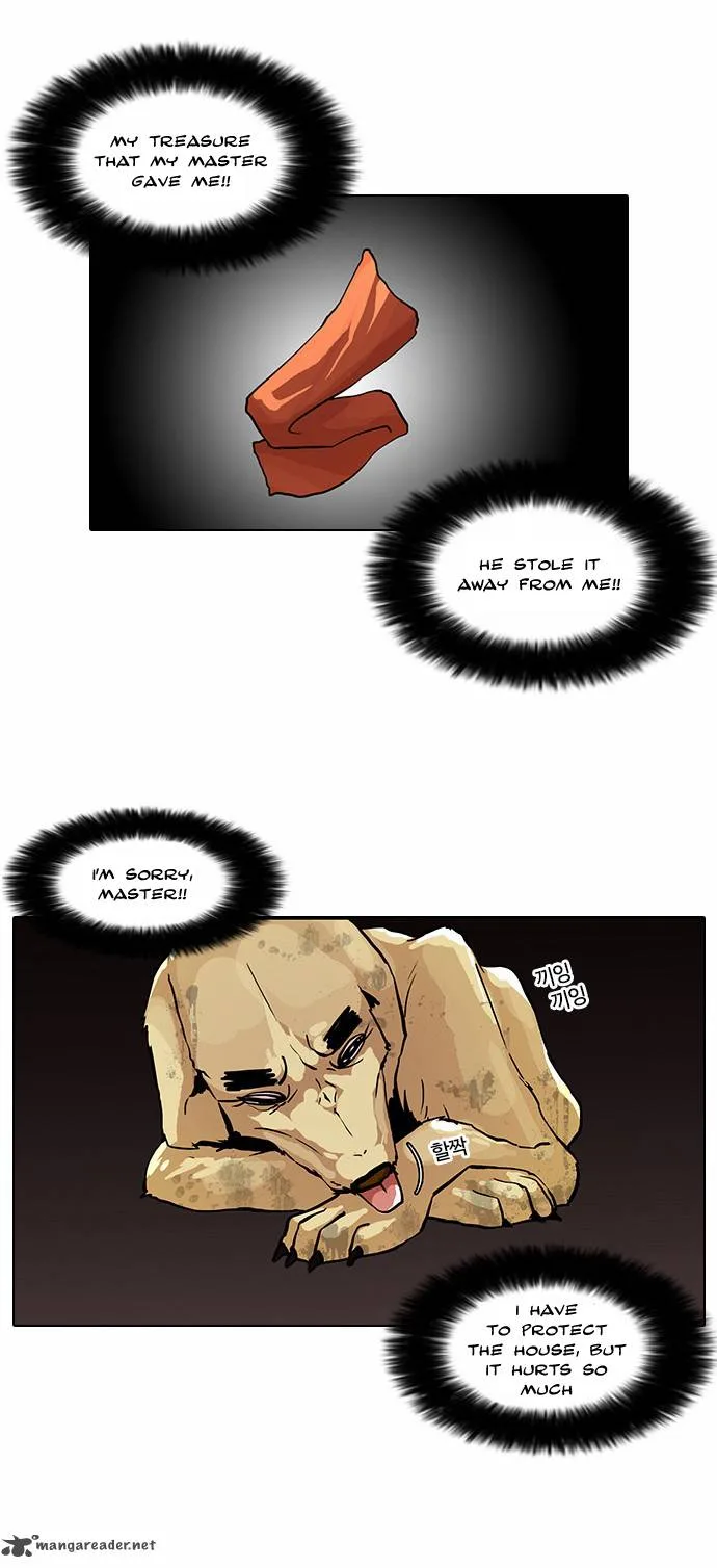Lookism Chapter 60 – Page 31