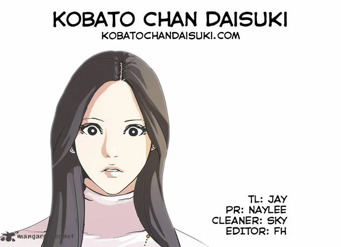 Lookism Chapter 60 – Page 33