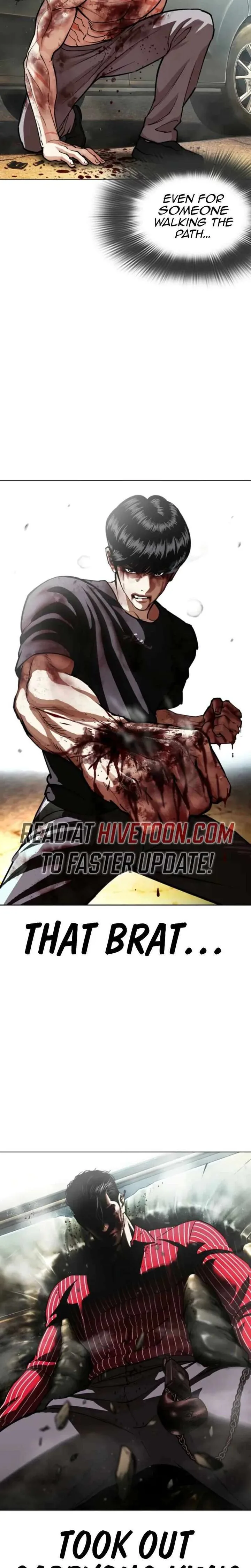 Lookism Chapter 600 – Page 2