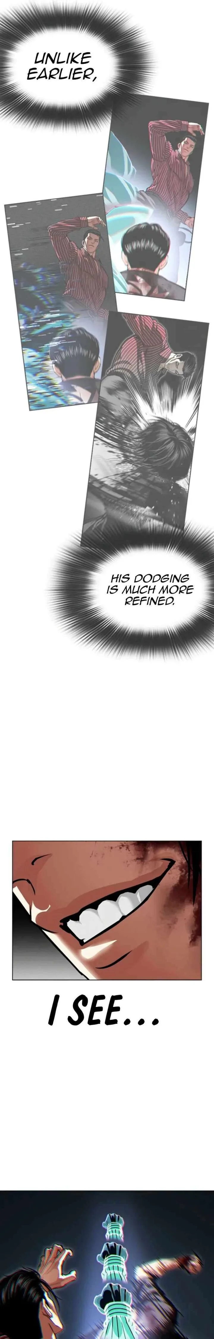 Lookism Chapter 600 – Page 7