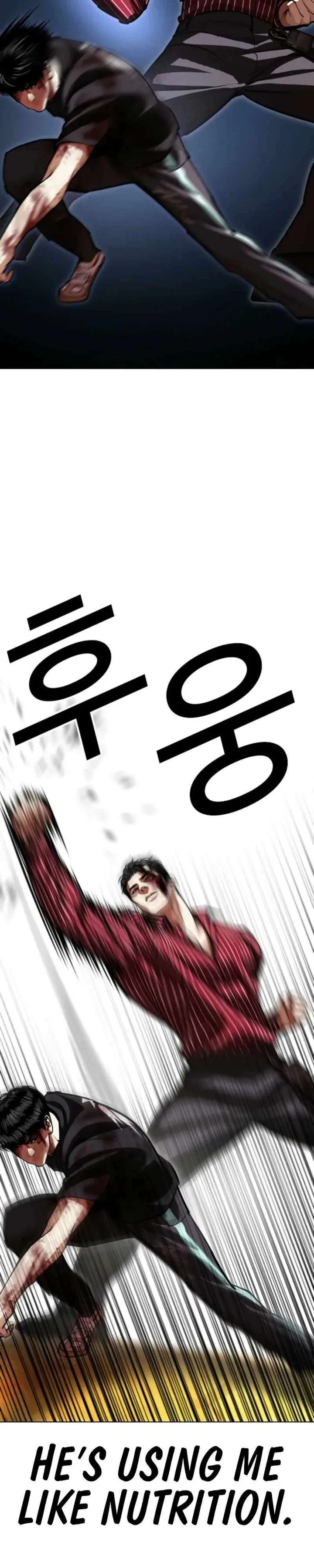 Lookism Chapter 600 – Page 9