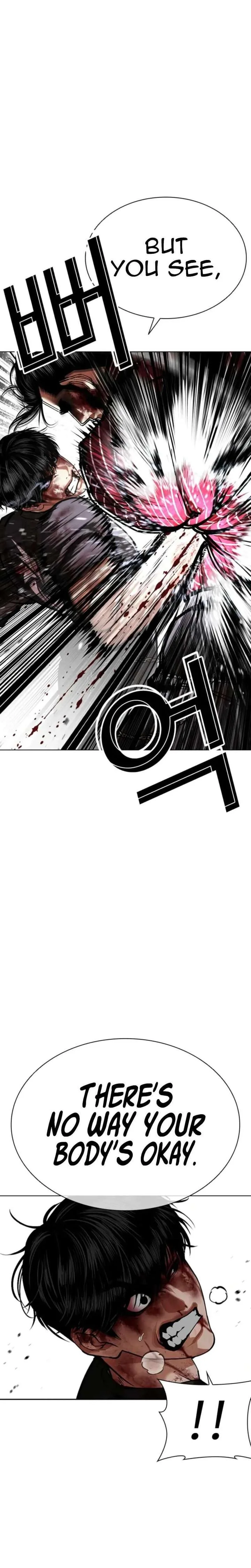Lookism Chapter 600 – Page 10