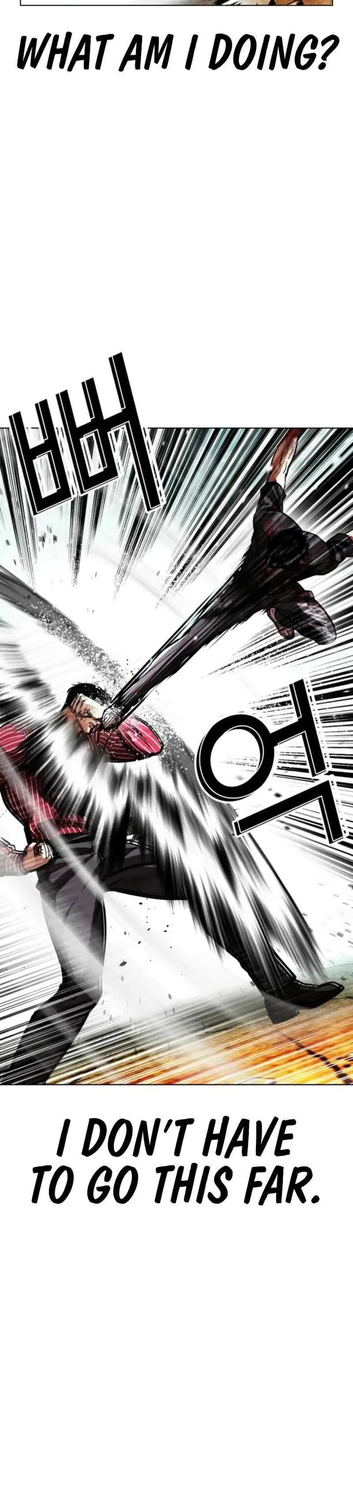 Lookism Chapter 600 – Page 12