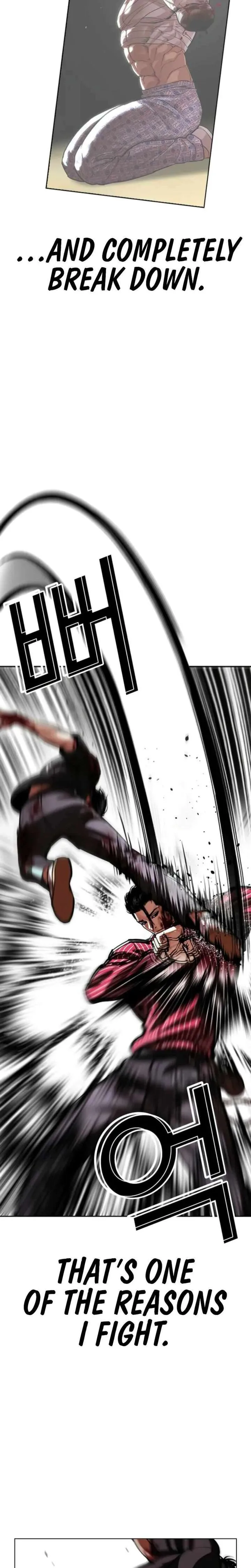 Lookism Chapter 600 – Page 14