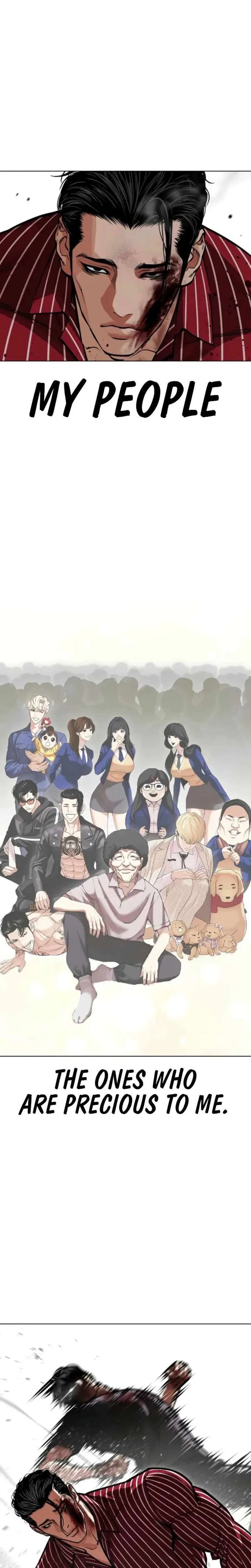Lookism Chapter 600 – Page 16