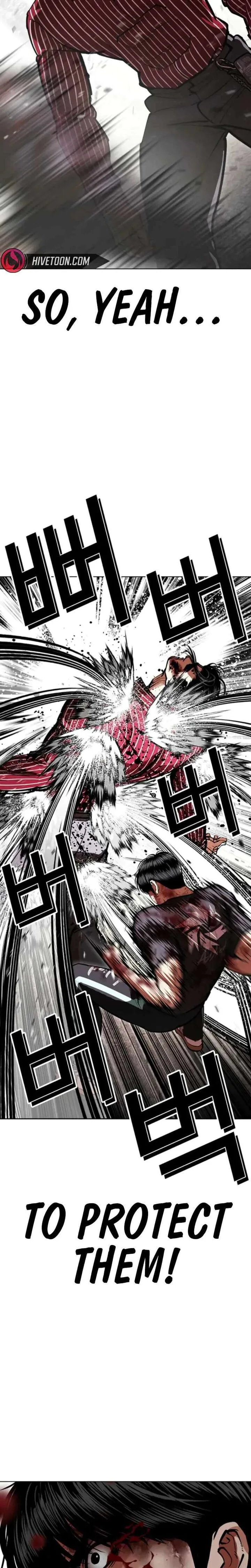 Lookism Chapter 600 – Page 17