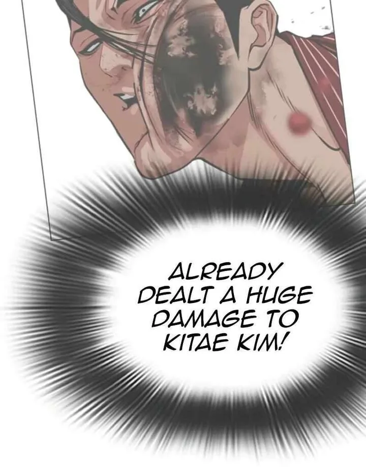 Lookism Chapter 600 – Page 19