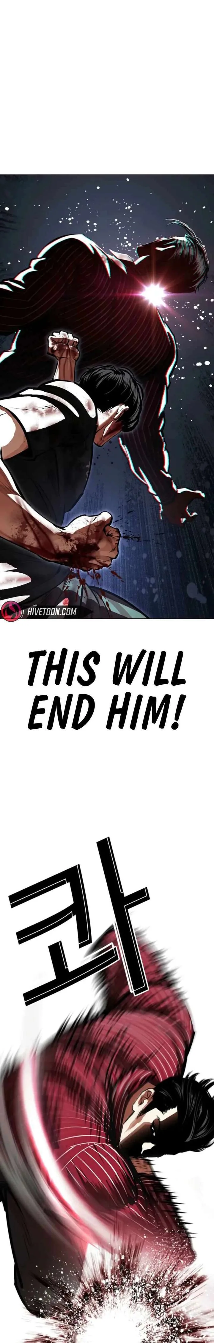 Lookism Chapter 600 – Page 20