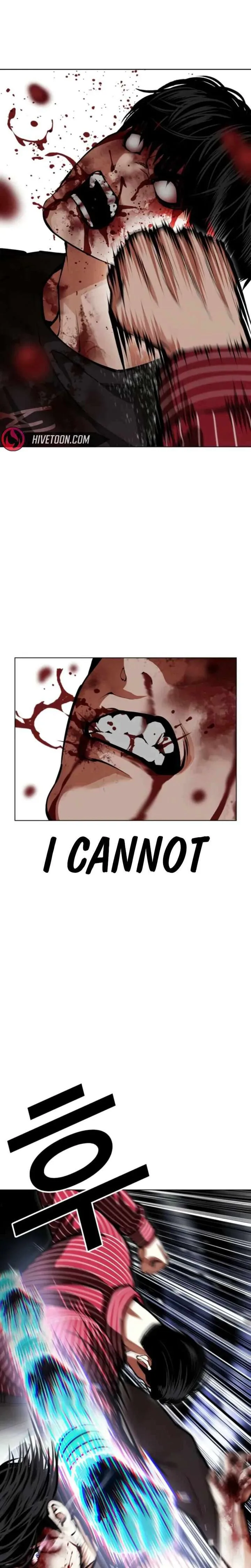 Lookism Chapter 600 – Page 23