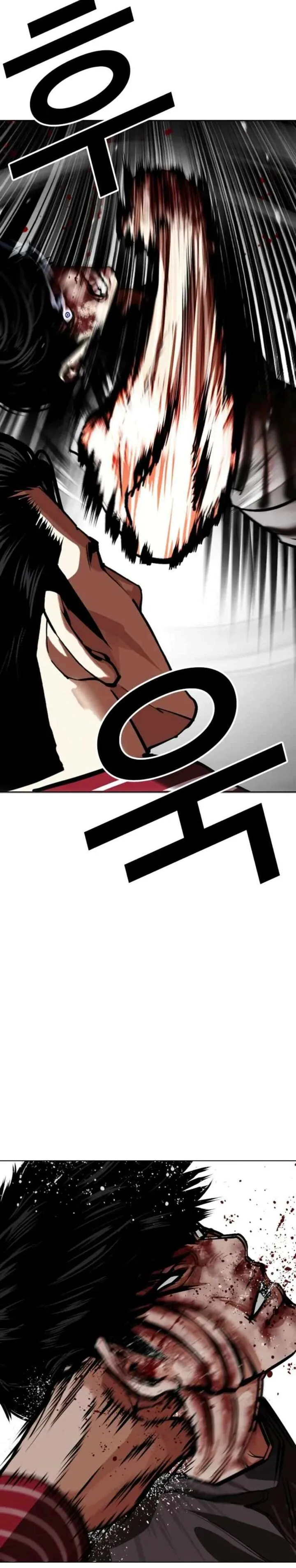Lookism Chapter 600 – Page 25