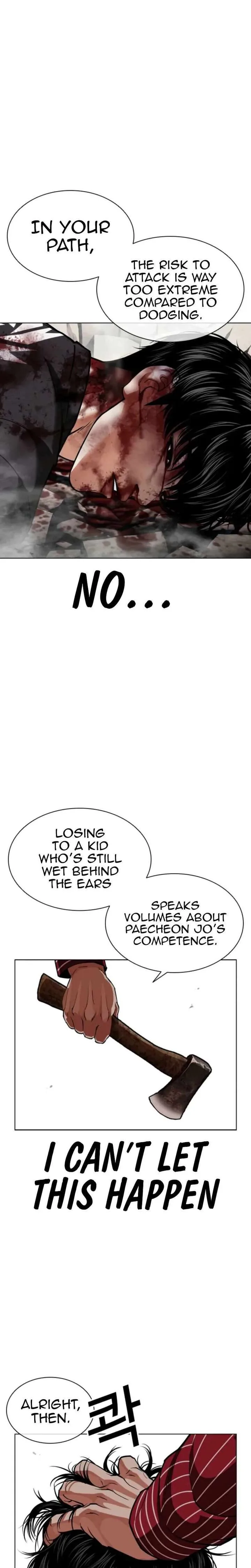 Lookism Chapter 600 – Page 30