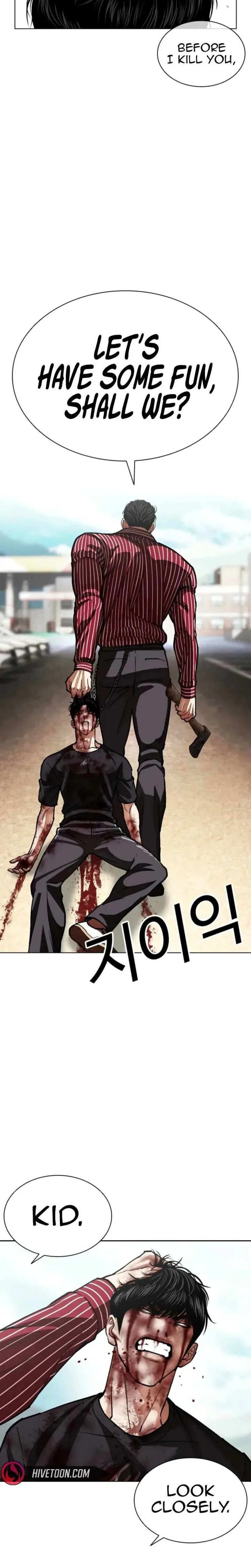 Lookism Chapter 600 – Page 31