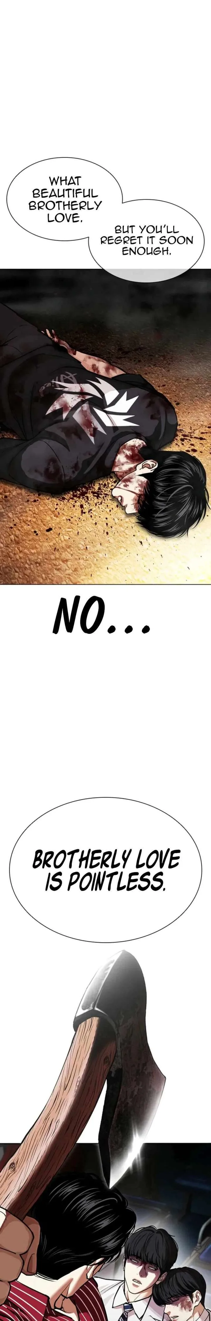 Lookism Chapter 600 – Page 33
