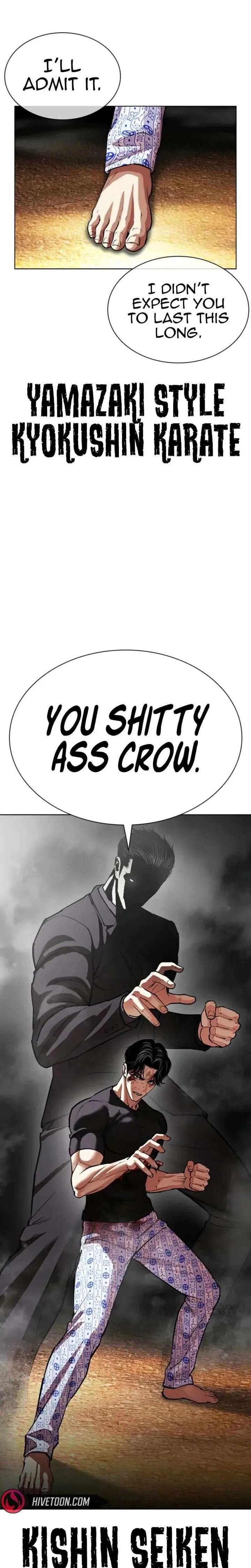Lookism Chapter 600 – Page 36