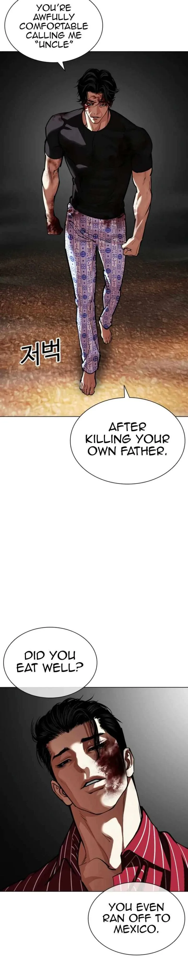Lookism Chapter 600 – Page 38