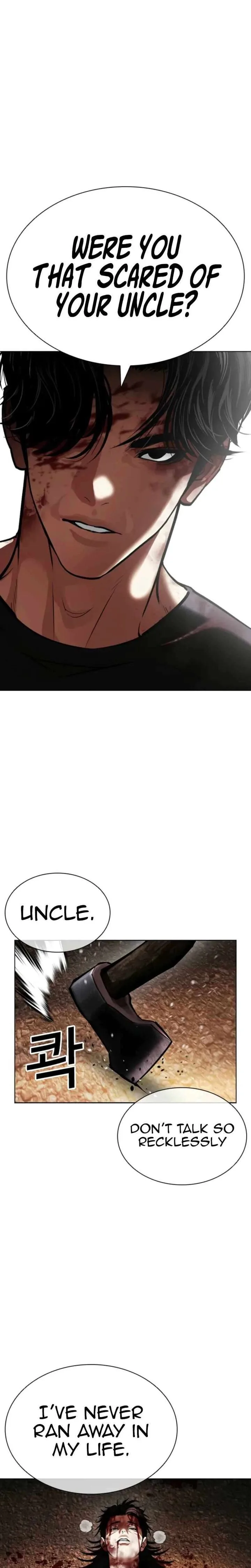 Lookism Chapter 600 – Page 39