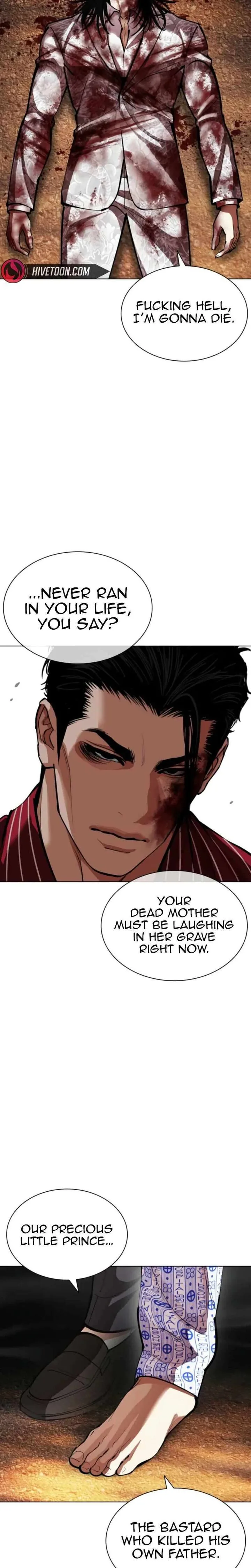 Lookism Chapter 600 – Page 40