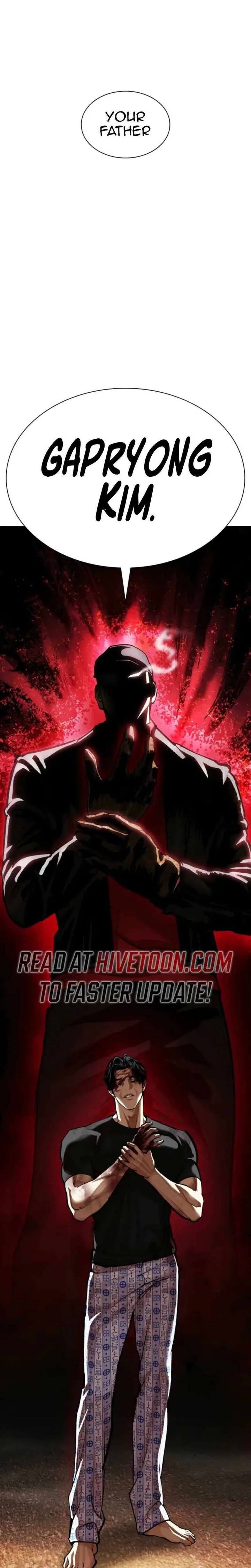 Lookism Chapter 600 – Page 42